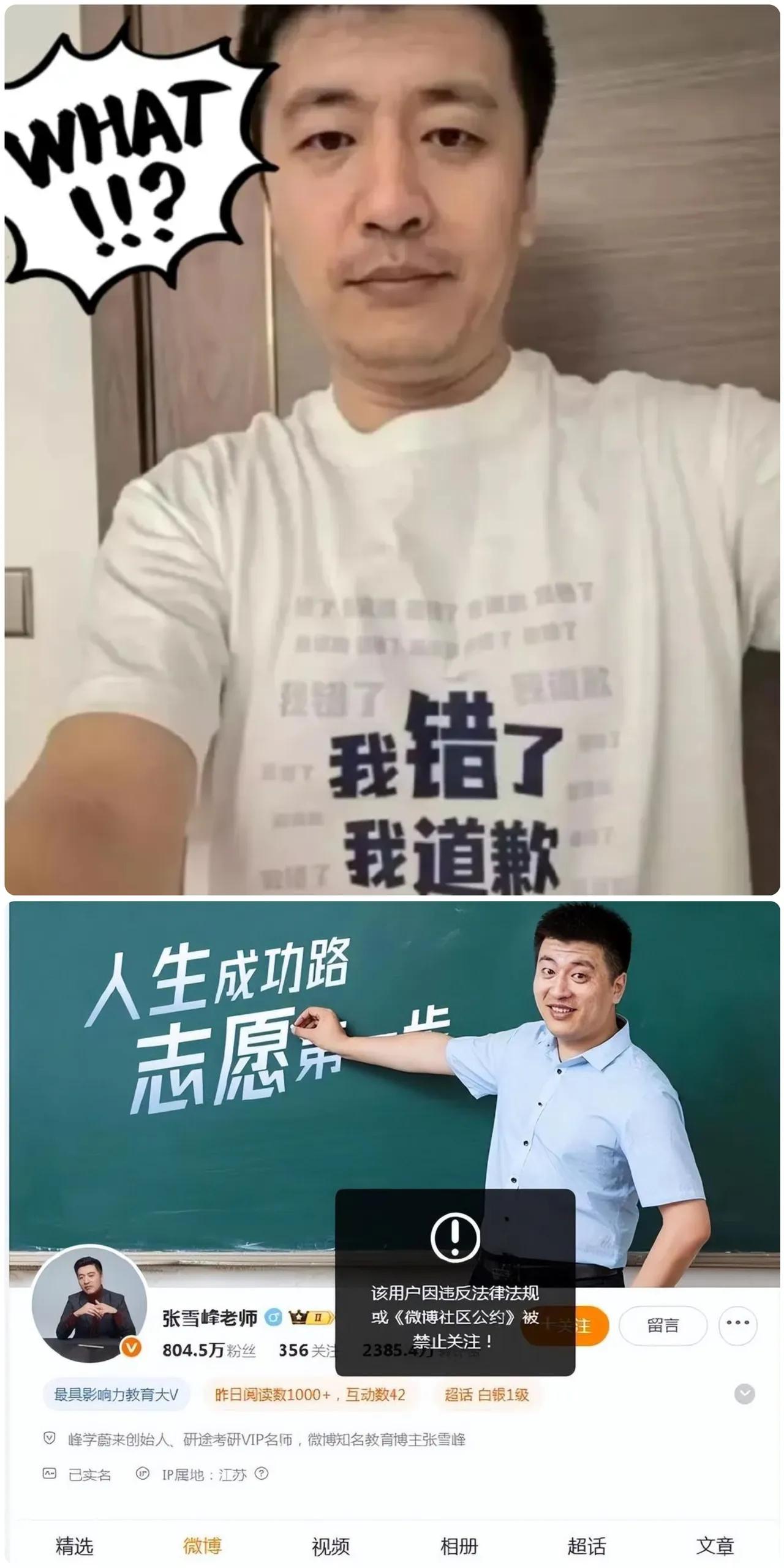 现实就是这样，读出来都为了怎样找到好工作，才能有资本过上好生活，读出来没工作赚不