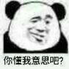 更！从来没做过这么长的排雷。求各位姥姥姥爷亲爹亲妈亲哥亲姐一币之力，来个三连！！