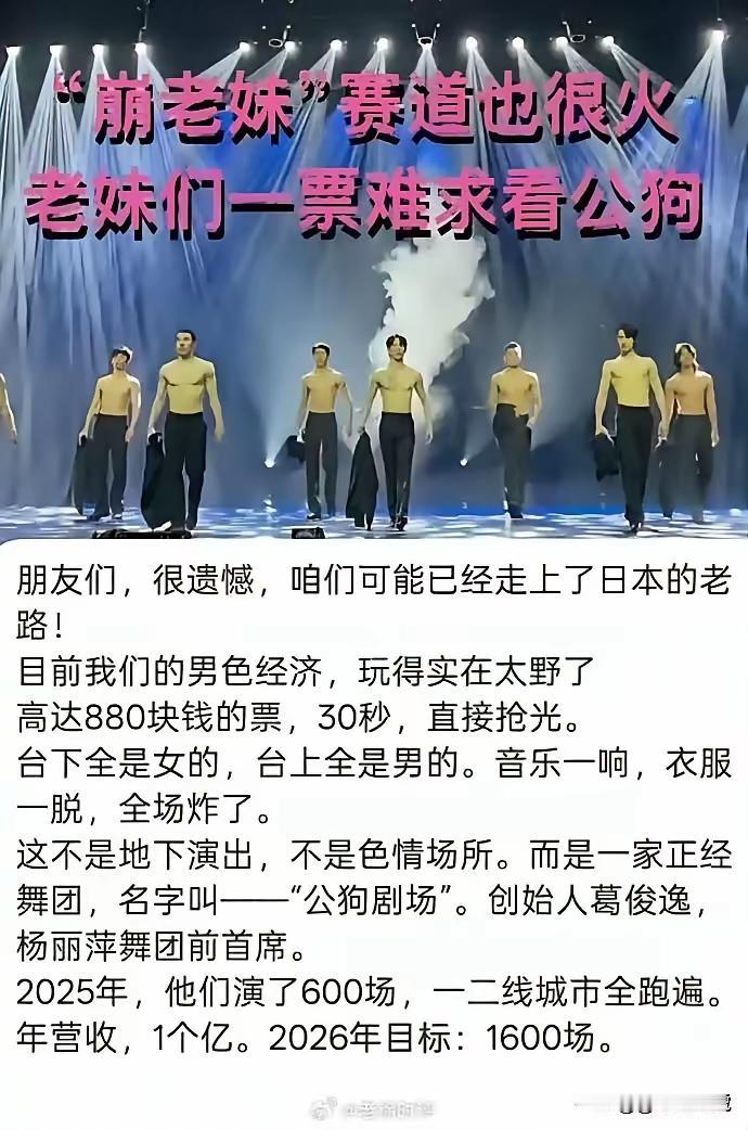 哪里引进来，哪里就将体无完肤，不只是脸面！赶紧排查吧。