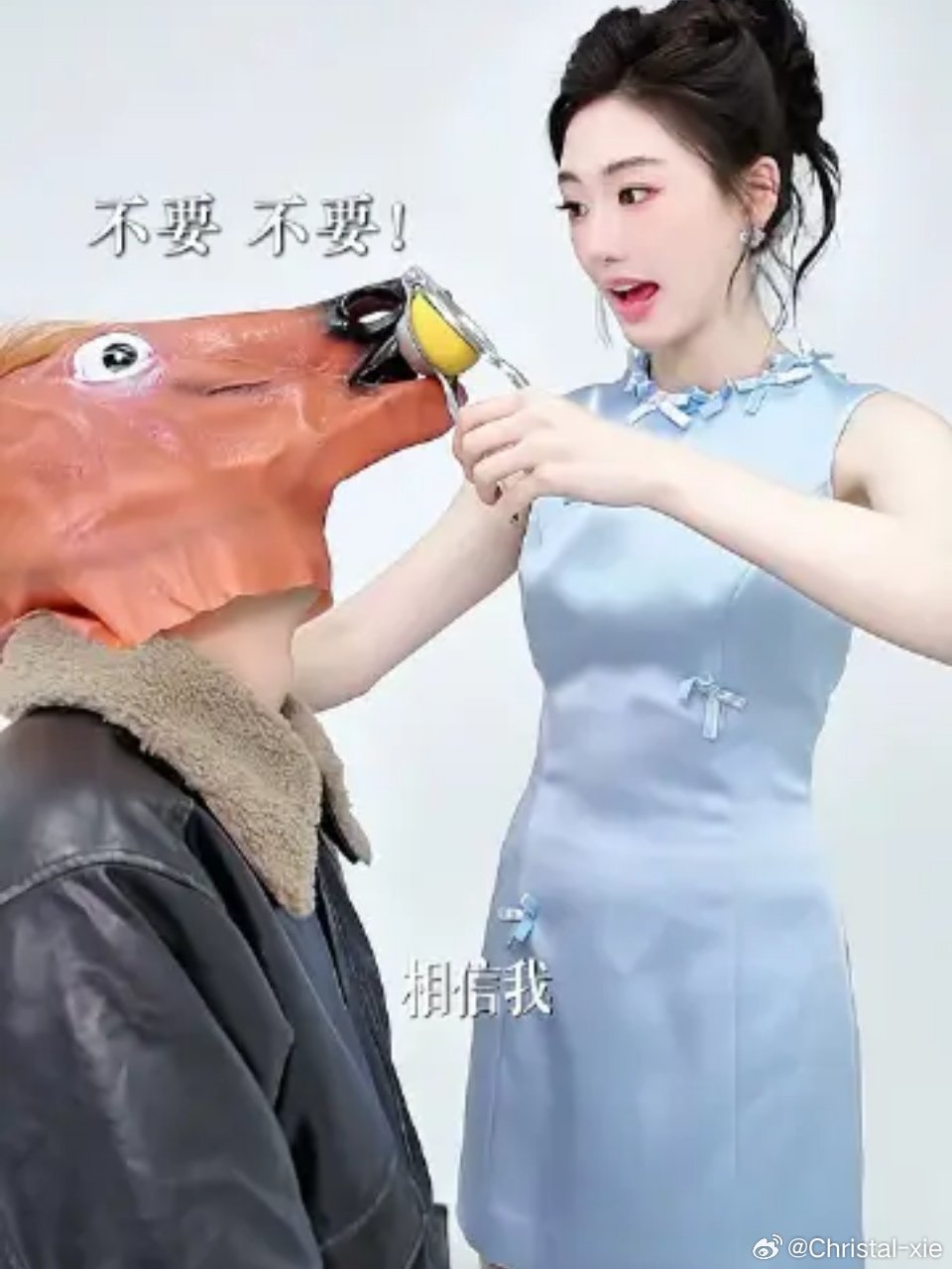 孙乐言言子～你在干嘛！你们在玩cosplay吗？ 