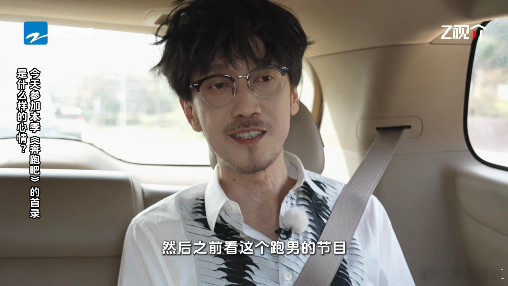 周传雄刻在骨子里的来都来了 周传雄在奔跑吧短综里的表现太逗了，原本只想玩益智游戏