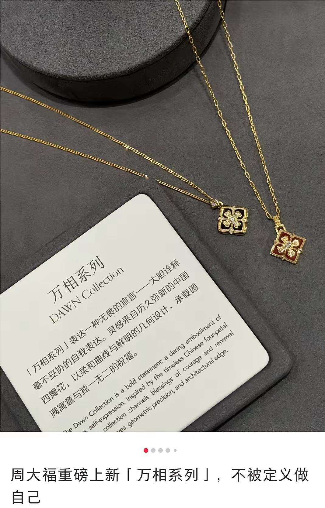 LV不仅是强盗行径，更是欺软怕硬！

看看它告的对象，香港理发店，国内酸辣粉店，