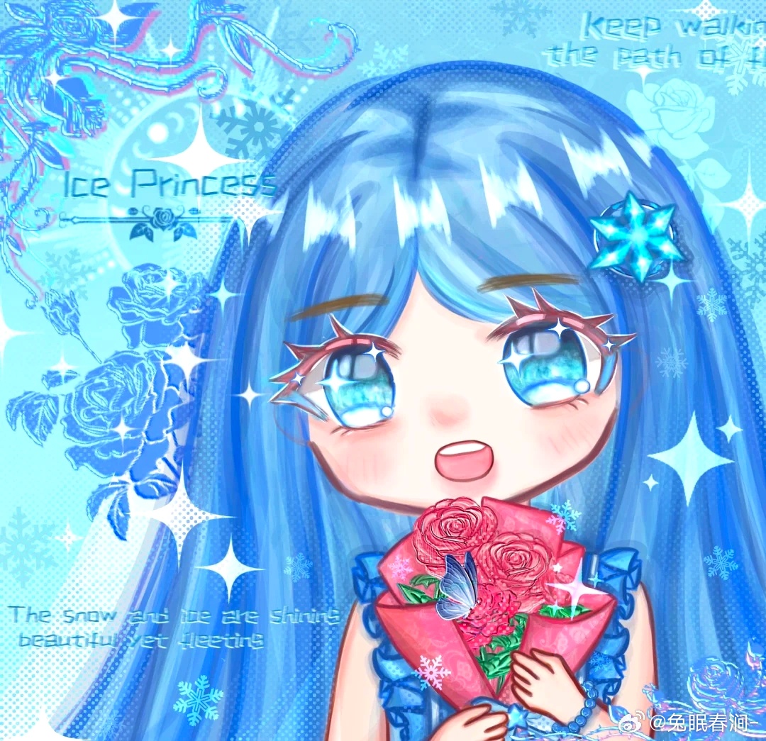 冰公主·拾年序 ☃️冰公主0811周年快乐 发一个捧着花的小冰冰呀是同推宝宝给的