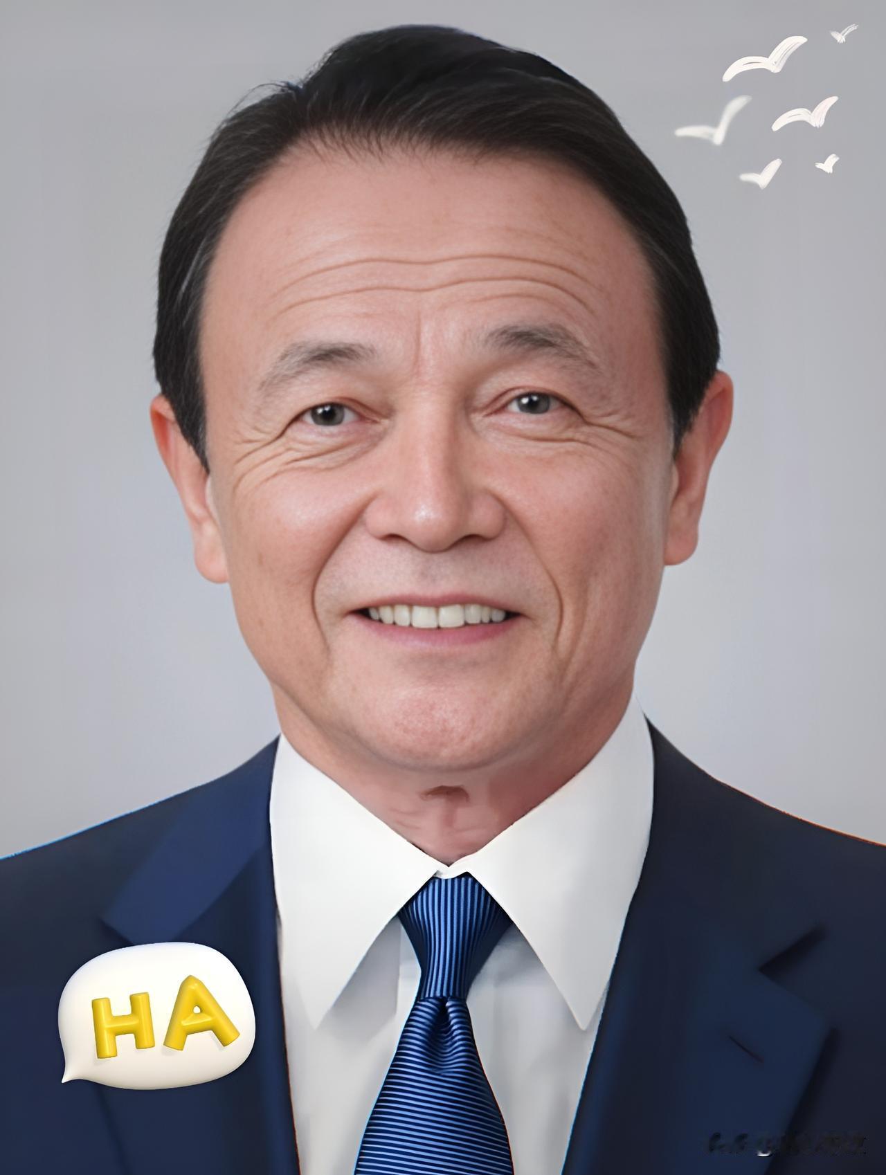 就在刚刚
日本宣布了
 
10月7日，日本自民党新总裁高市早苗召开记者会，正式宣
