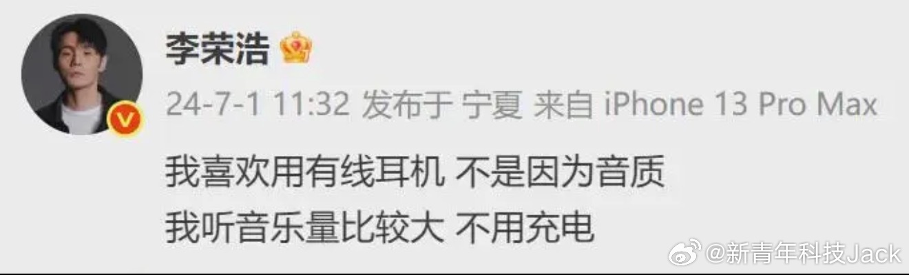不用充电确实是优点，但线缠在一起解开很麻烦，普通有线耳机音质也不比蓝牙耳机好多少