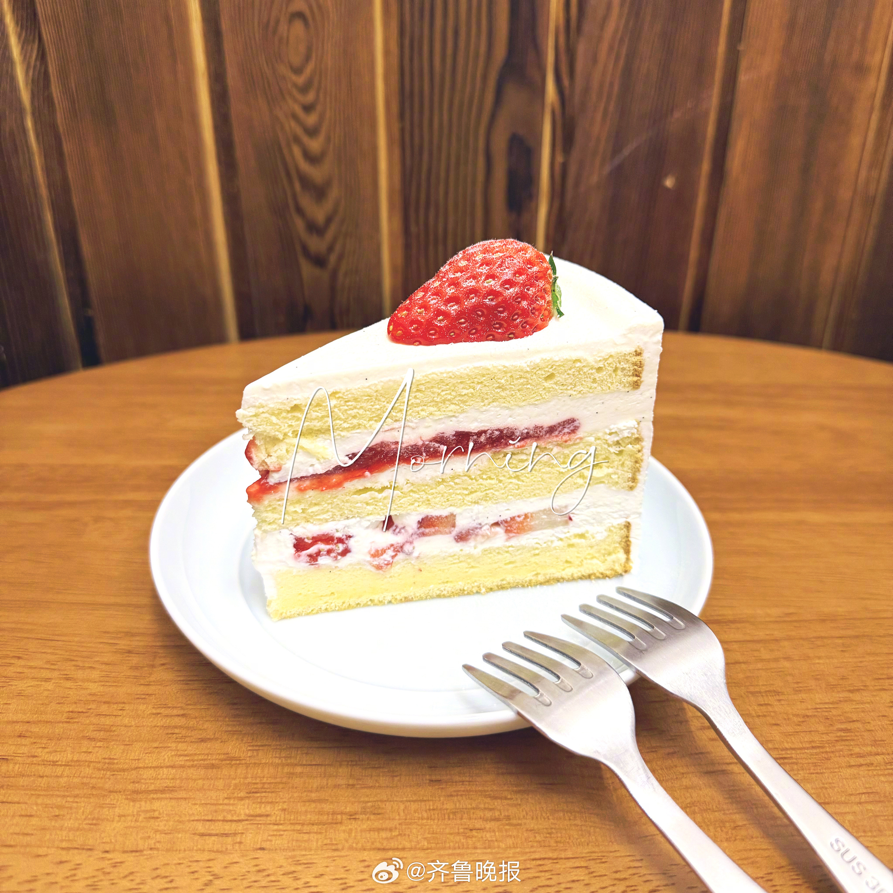 距离越过句义 在瞬间的涟漪#早安#