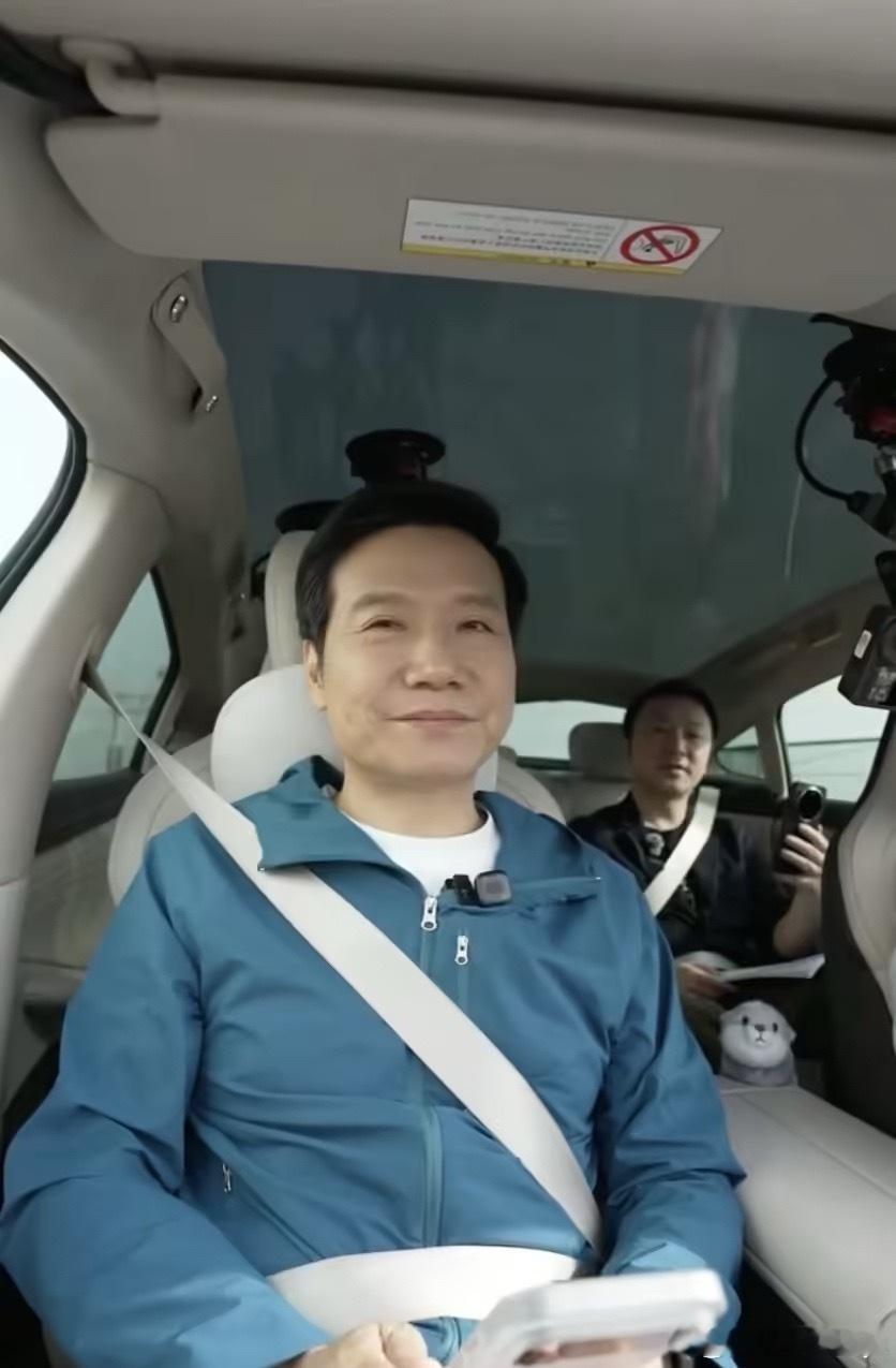 雷军回应是否做10万以内车型雷军表示最近几年都不会做10万内的车型，这个我表示支