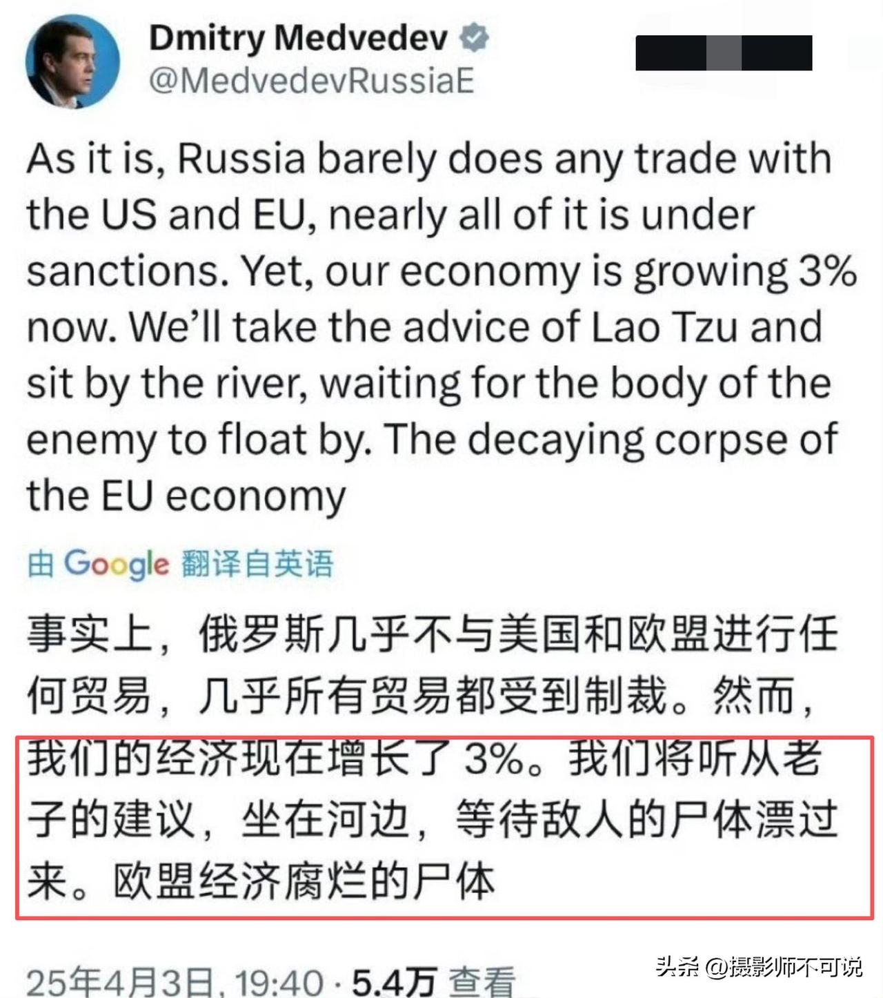 看来老外是和孔子过意不去了，经常会误解孔子他老人家的意图。你说误会也就算了，关键