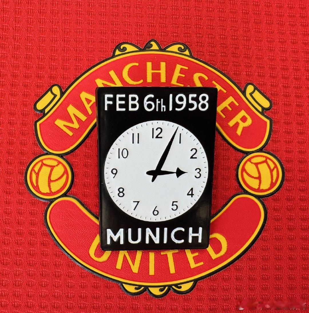 今天是慕尼黑空难的六十八周年纪念日1958年2月6日，刚刚在欧洲冠军杯客战贝尔格