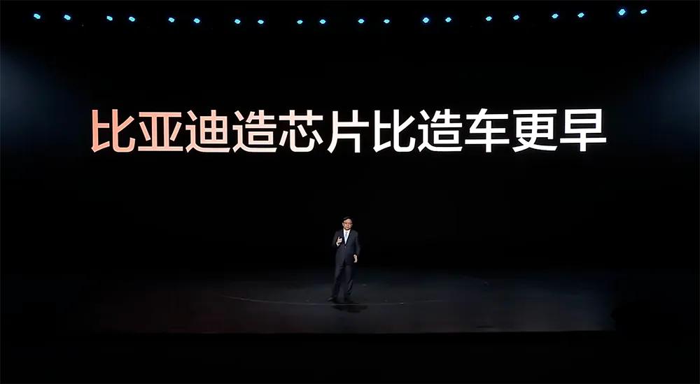 就像迪子这次，通过巨大的体量来摊销高昂的研发成本，通过自研技术优势（船夫总直方言