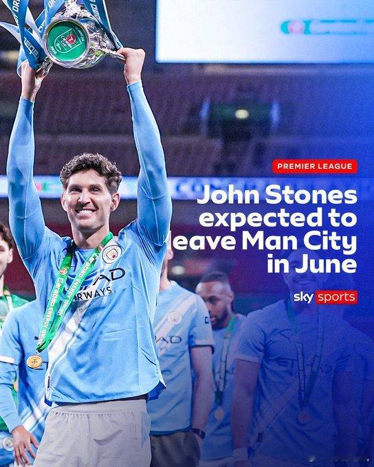 【名将离队】天空体育：31岁的曼城后卫斯通斯预计将在本赛季结束后自由身离队，他在