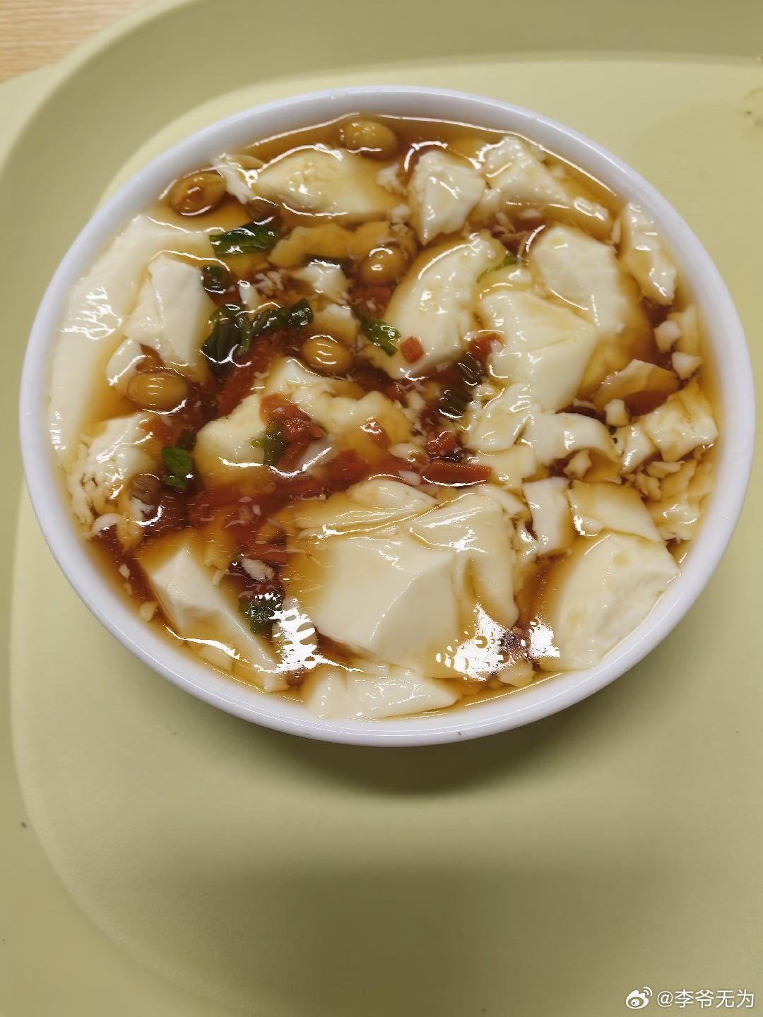 李爷减肥计划 减肥的第一百天。美好的一天，从简单的早餐开始。开年遇上倒春寒，还有