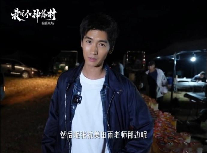 黄觉田雨你们就宠黄俊捷吧 反复循环这段杀青互动，黄觉和田雨真的太疼黄俊捷了，没有