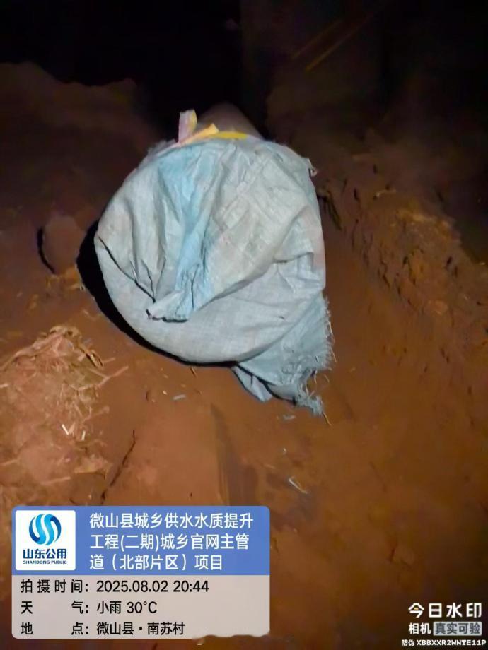 【微山供水国企项目欠薪38万 监管落实引质疑】据“问政山东”网络问政平台公开消息