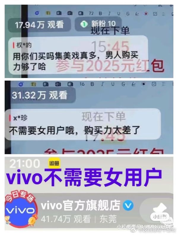测报你就发这个什么都不用说 
