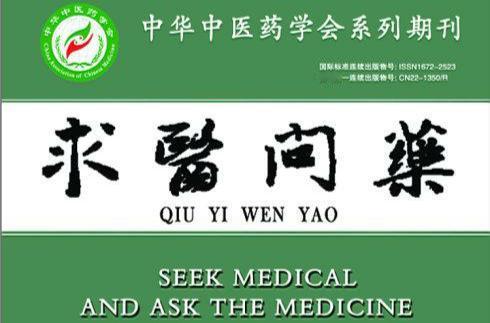 去年干了十天出力活，却落下了一个毛病。

应该是轻微的疝气，是完全没有下来的那种