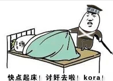 今天226，可惜我不能去日本驻华大使馆的微博参加年度活动，原因如图1 