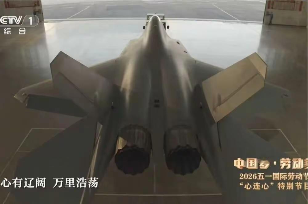 歼-35“0001编号”战机亮相，“隐身战鹰”瞄准国际市场近日，在电视节目中，一