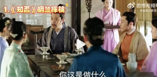 内娱十大狗见停名场面这些让人挪不开眼的名场面，拆开来看几乎每一帧都是导演功力的集