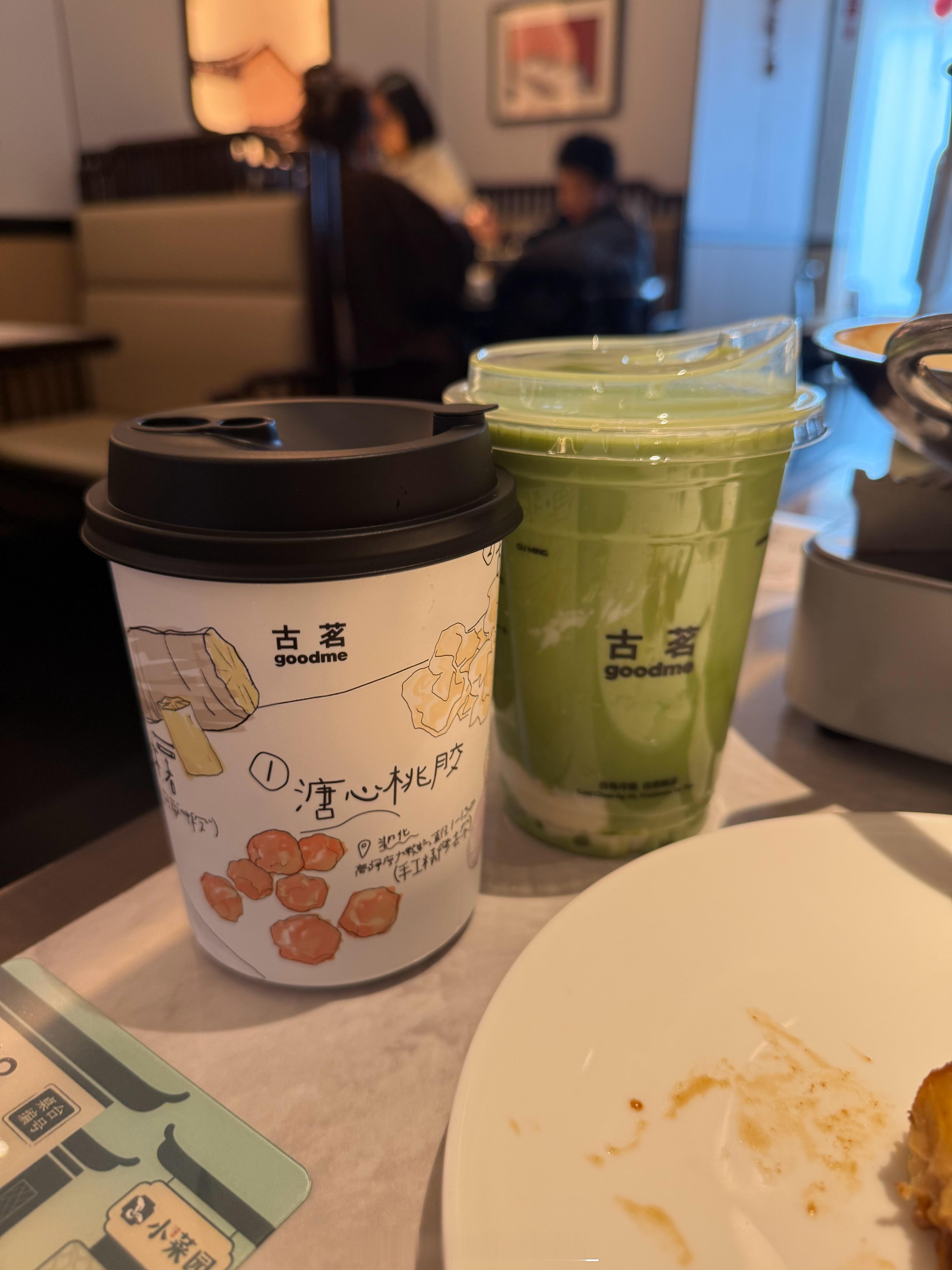 木薯炖奶和苦尽柑来确实好喝✌️ 