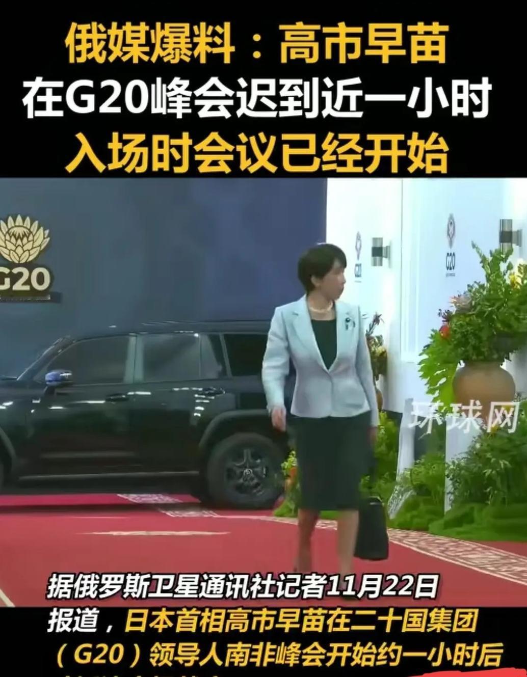 一夜之间日本人睡不着了！

不是因为机场全是回国的中国人，也不是因为中国的反制开