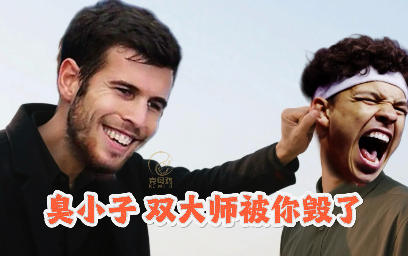 现役大师赛冠军数排行榜🏆谢耳朵第14位一大师👂40冠：德约科维奇7冠：兹维列