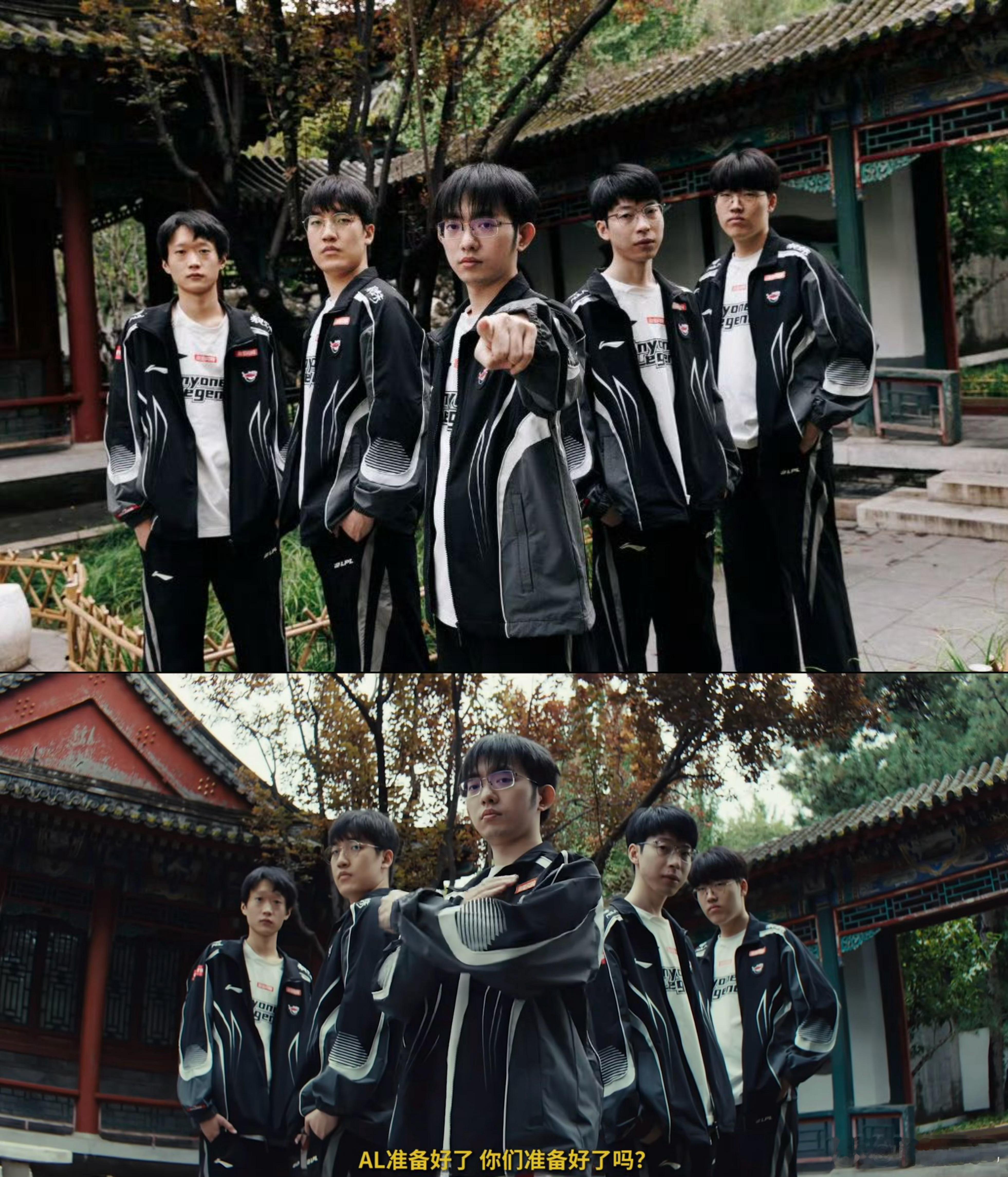 AI模拟AL打T1 S15遗憾太多了！AI算AL对T1胜率56.3%，虽有数据基