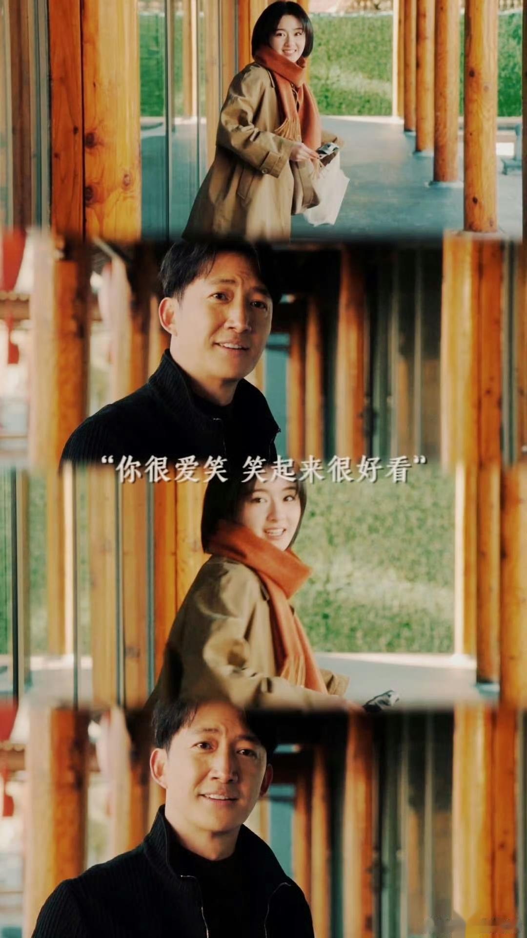 #李兰迪叫王阳大叔#这个情节真的是非常的唯美呀，没想到竟然还有李兰迪叫王阳大叔的