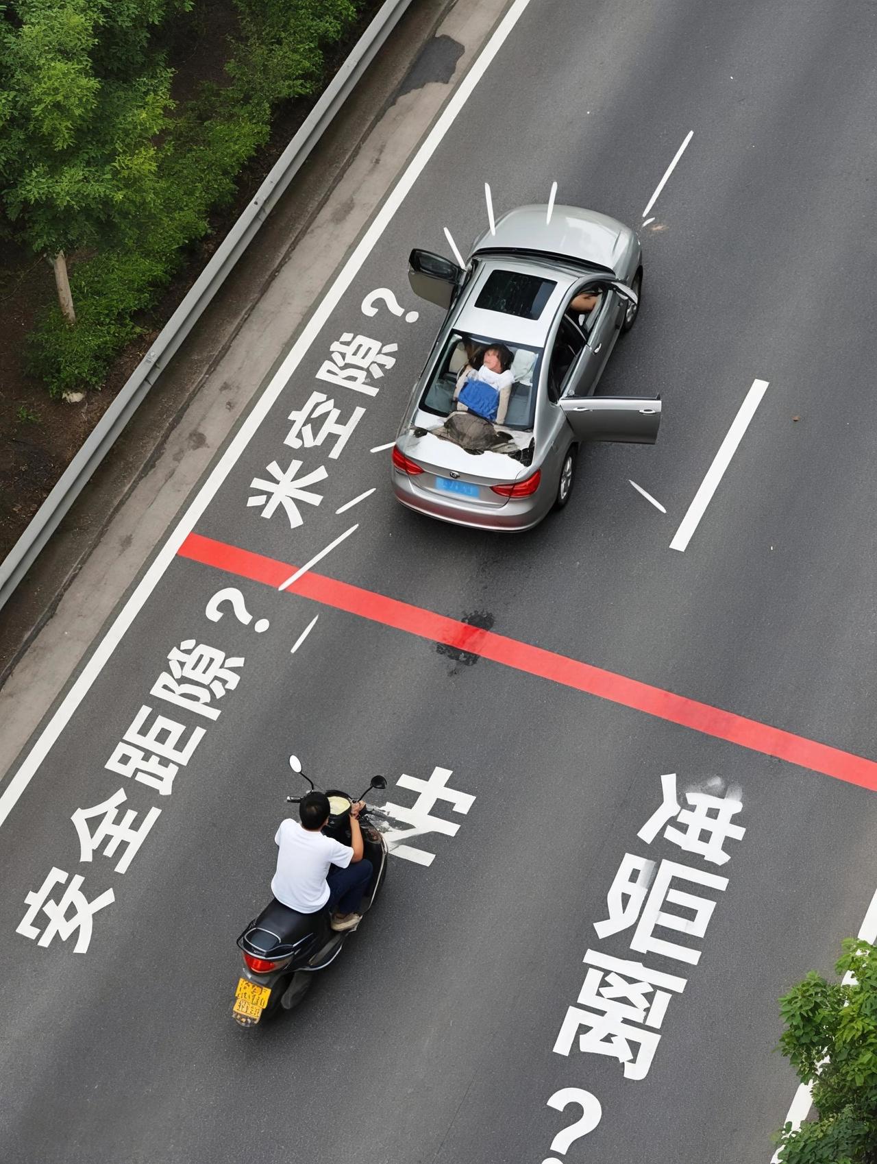 😜家人们呐，你们知道吗？在汕头有个超离谱的事儿！2023年6月9号那天，徐某敏