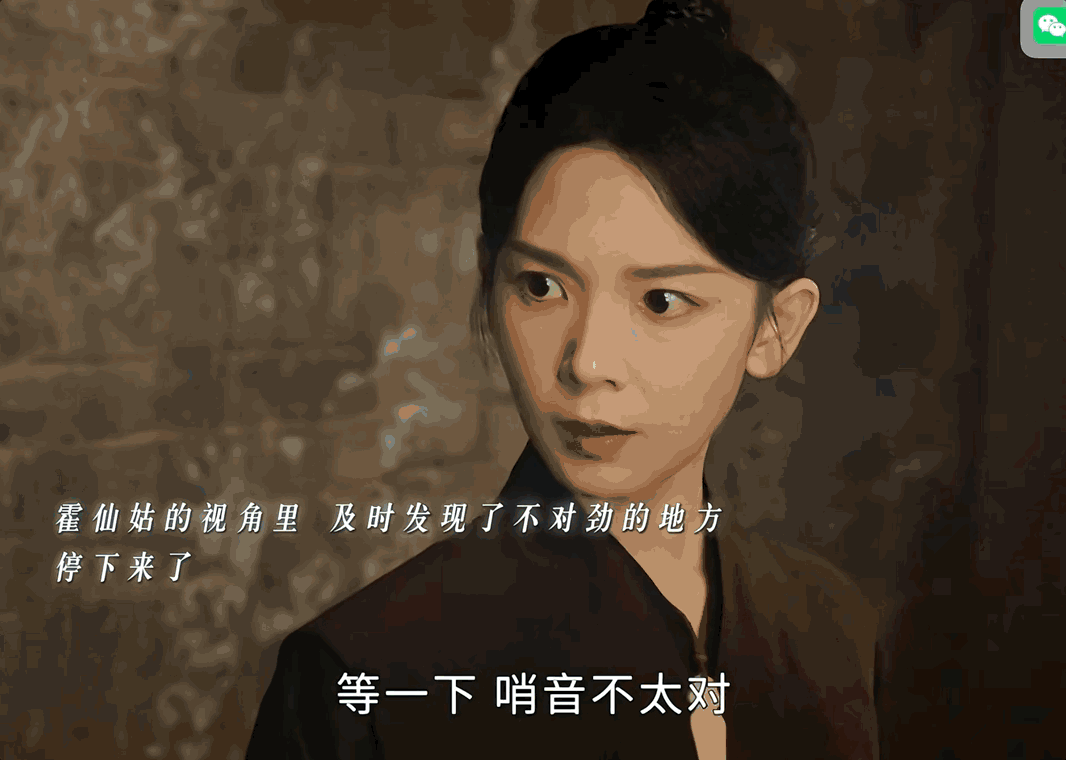 九门吴老狗9集求了两次婚 第九集直接把氛围感拉满！没有工业糖精只有乱世真心，两次