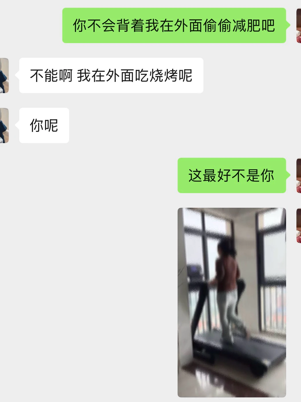嗯....怎么说呢，难评罢了