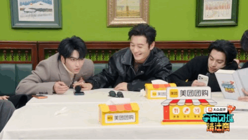 邵子恒嘴在前面跑脑子在后面追 邵子恒一张嘴就是“快乐炸弹”，嘴跑得欢，脑子在后面