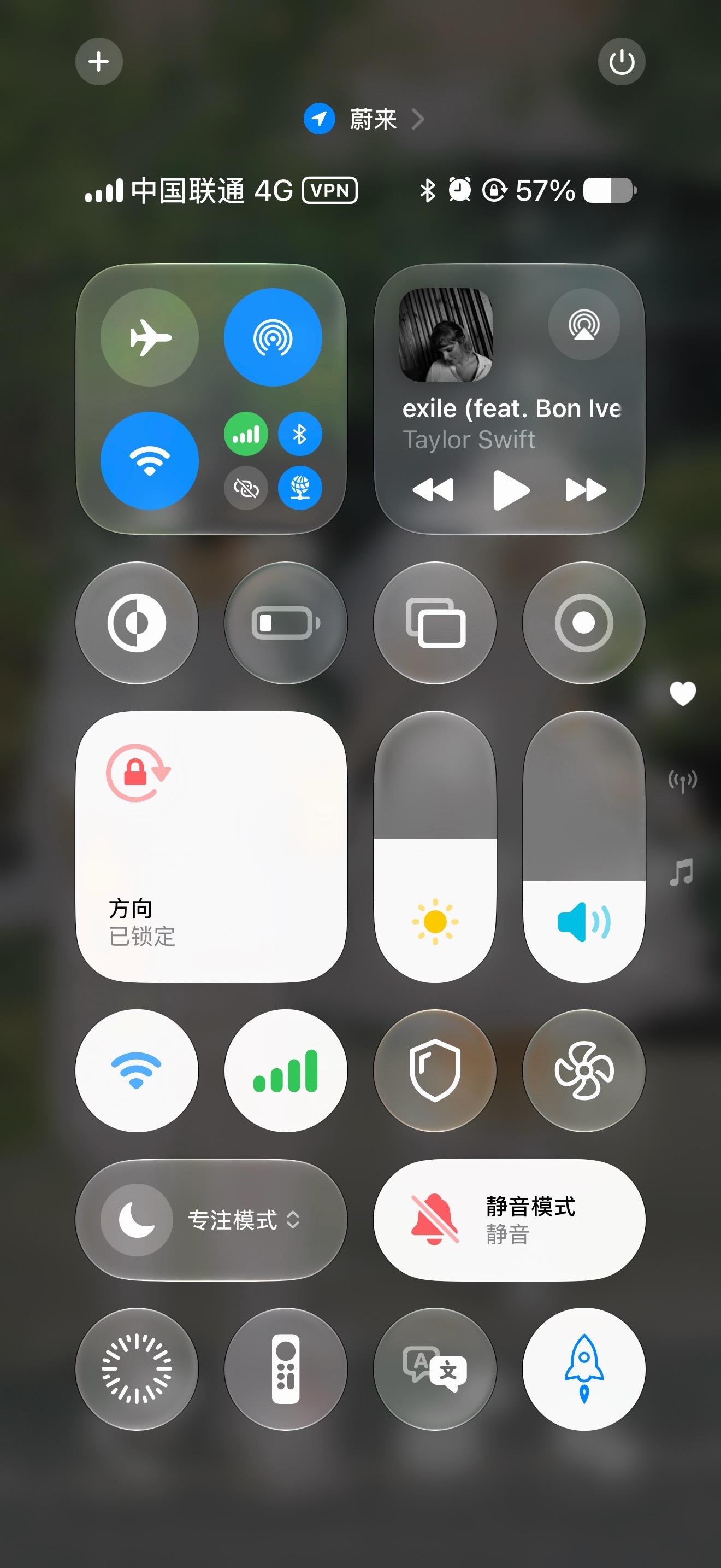 我滴妈很神奇，以前我家地库里，用 iPhone 17 Pro Max 联通卡，是