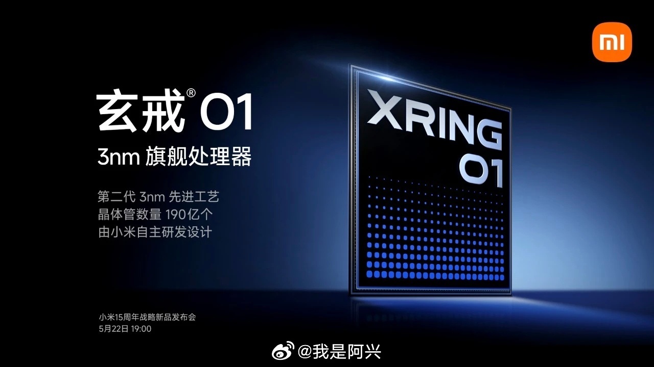没想到玄戒O1竟然是台积电第二代3nm工艺，这个就真的太吊了，此前大家都在爆料说