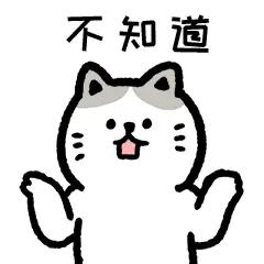我是百分百完全符合你提出的各项要求的，但就是不知道你能不能看得上我呀。只是不知你
