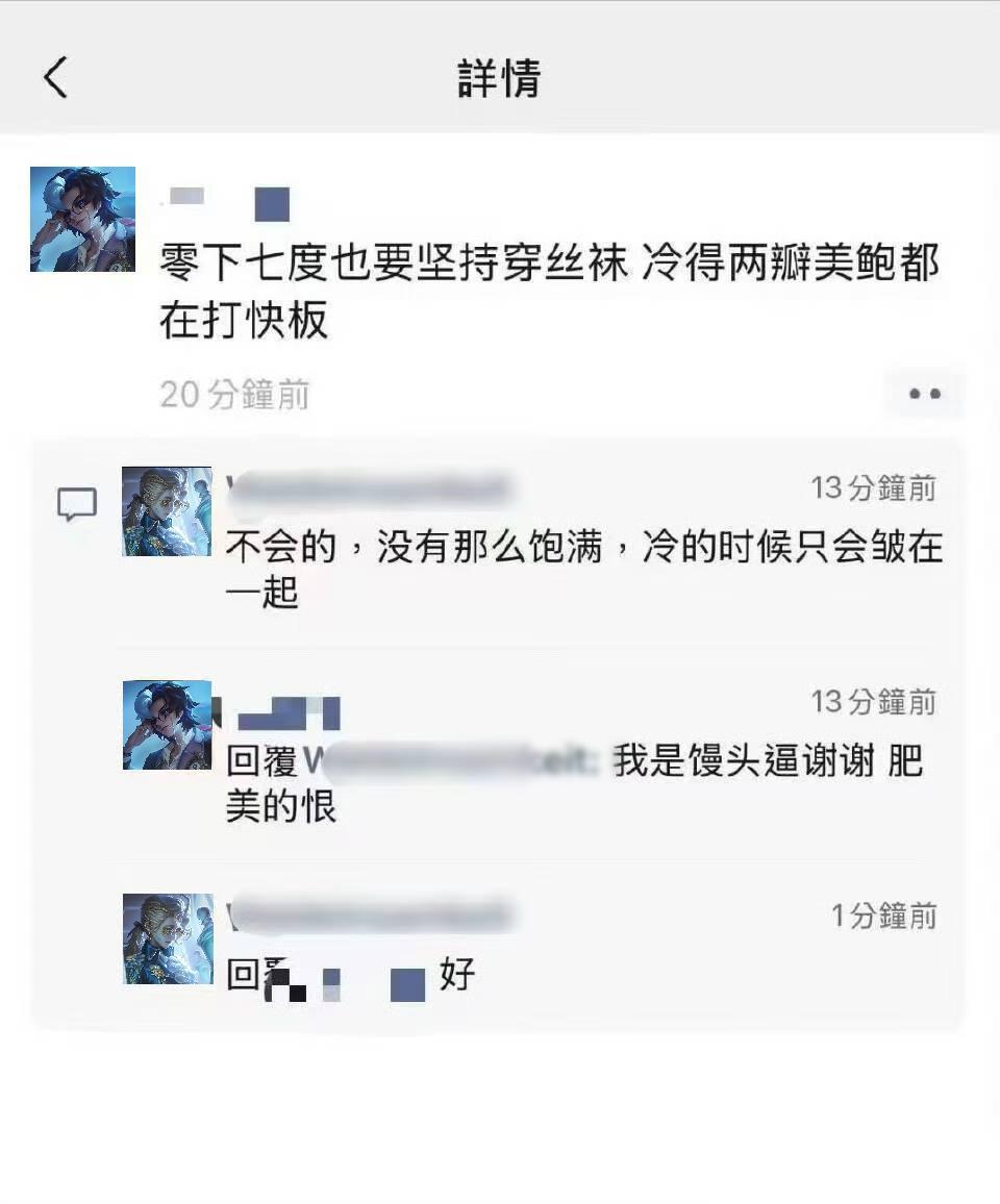 你就发这个5676 