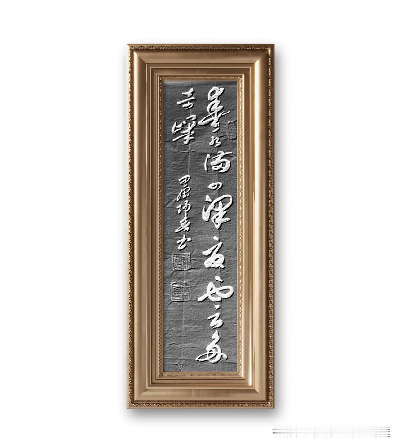 晋、陶渊明《四特》摘句：春水满四泽，复云多奇峰。这两句诗描写春夏两季的自然景色。