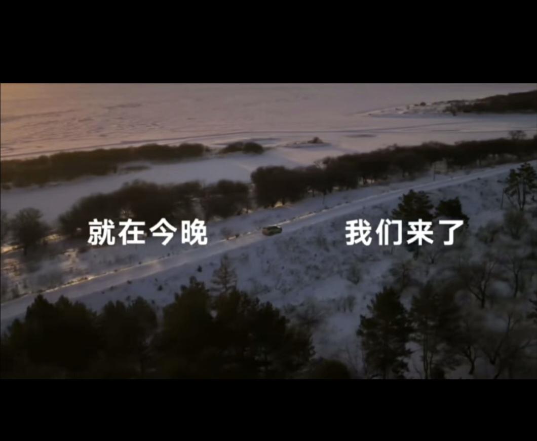 今晚6点30，大众品牌有史以来最大的SUV，也是合资2.0代表作之一的大众首款增