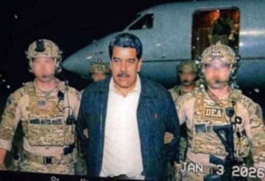 特朗普称已抓获委内瑞拉总统 马杜罗及其妻子已在纽约南区法院被起诉 