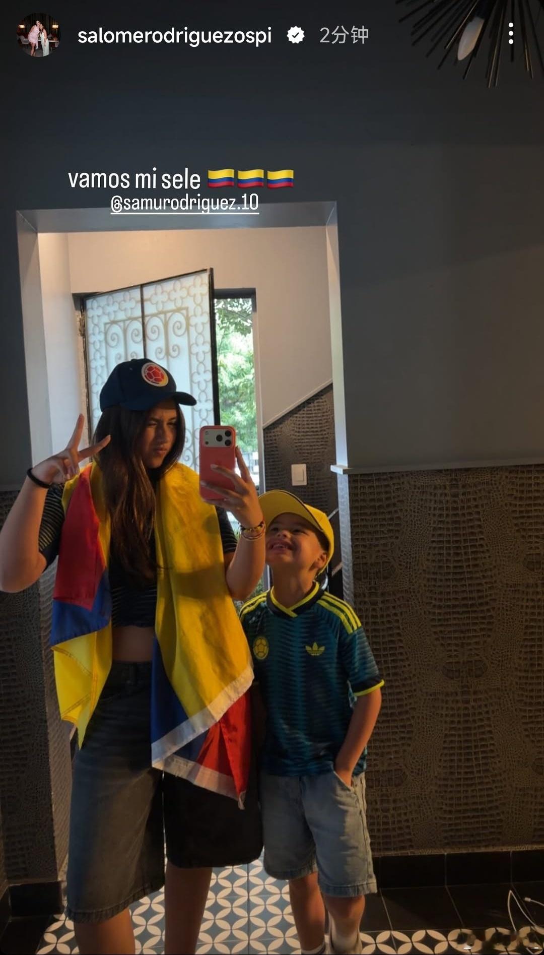 JR10J罗👧👦美丫和Samu准备好了🇨🇴todosconjames