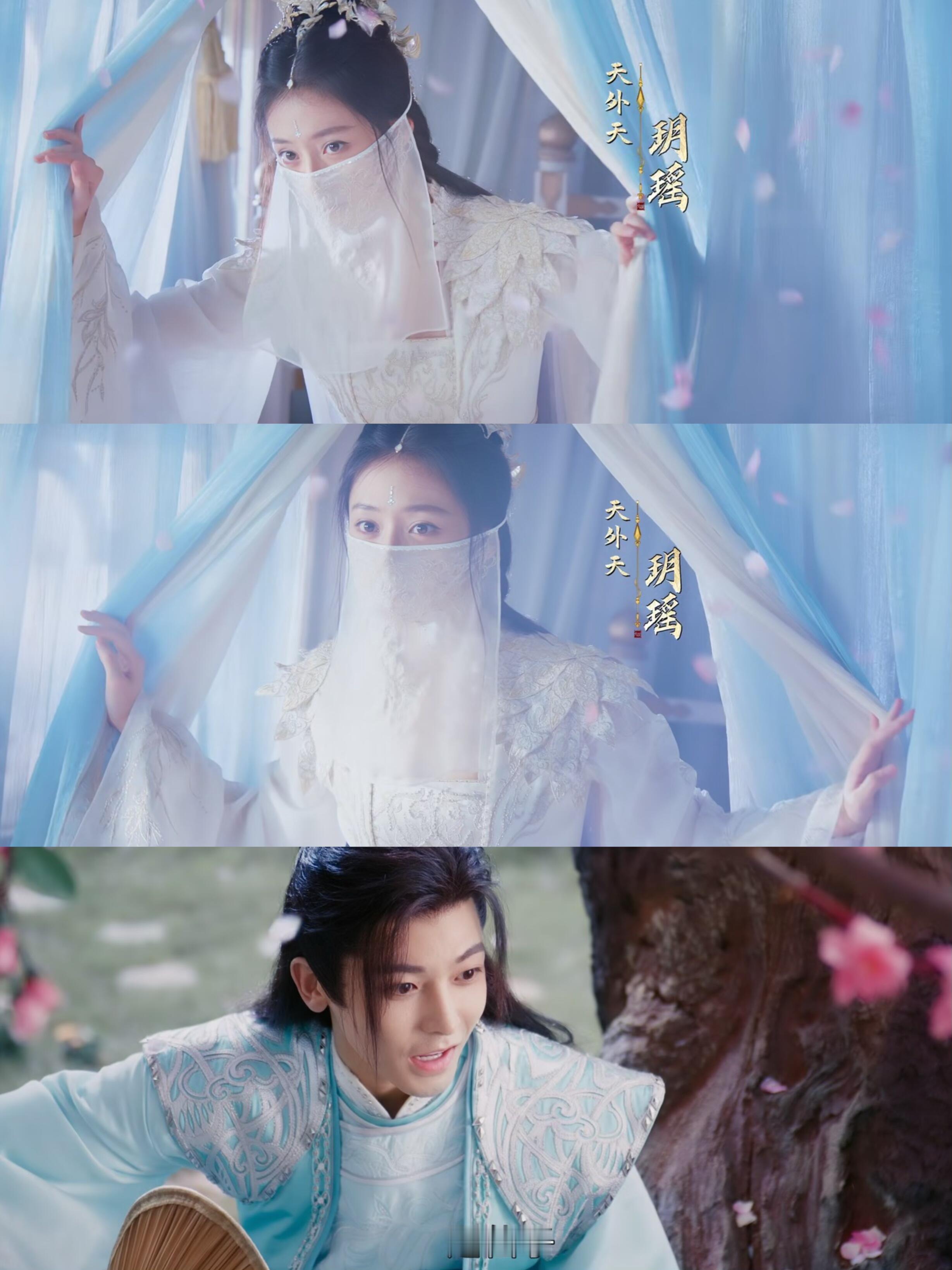 他甚至没看清她的脸，就一见钟情了！ ​​​