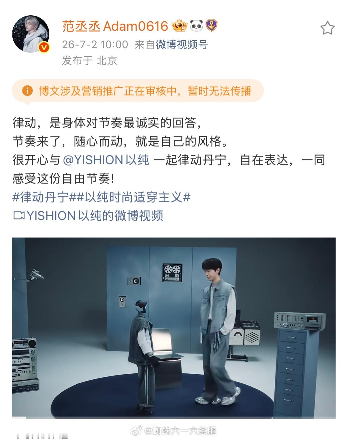 快点解决… 