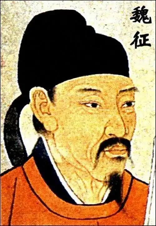 魏征敢于直言进谏，真的是不怕死吗？其实他有自己的保命之道

提起魏征，几乎所有人