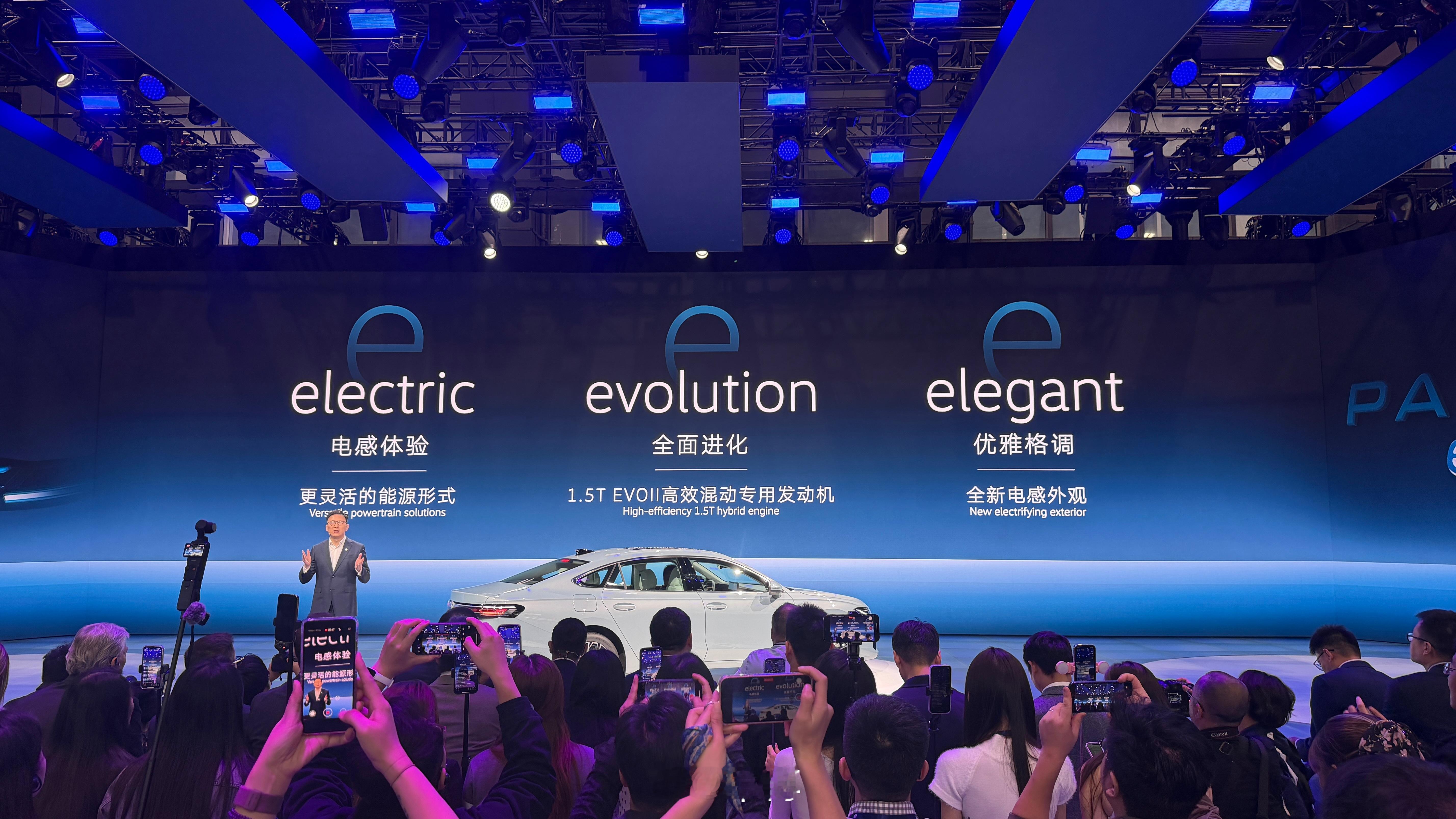 上汽大众ID. ERA新序列的第一款产品，同样也是大众的首款9系旗舰。这款“德系