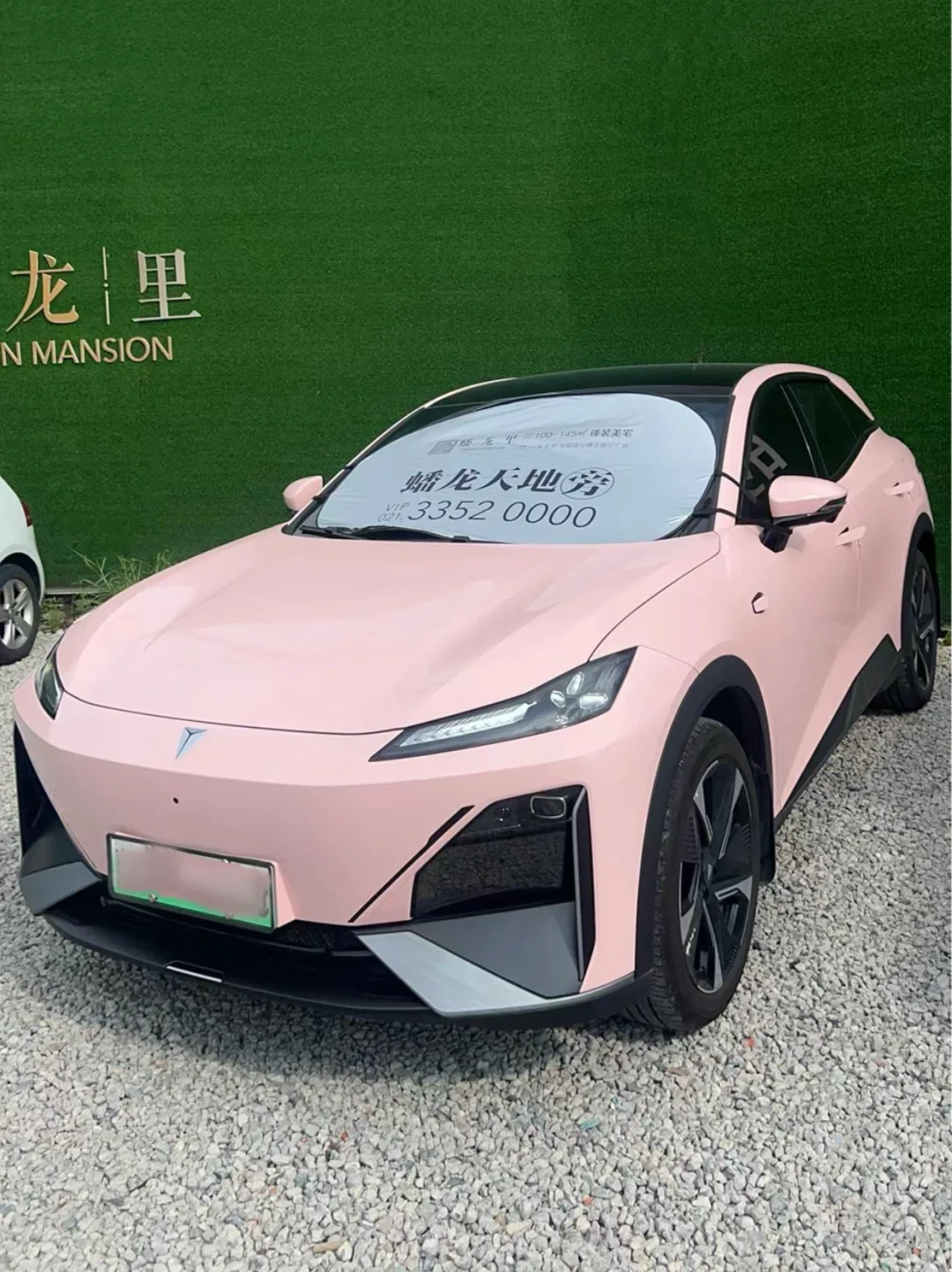 粉色的深蓝真的好看哭了！！姐妹们！！