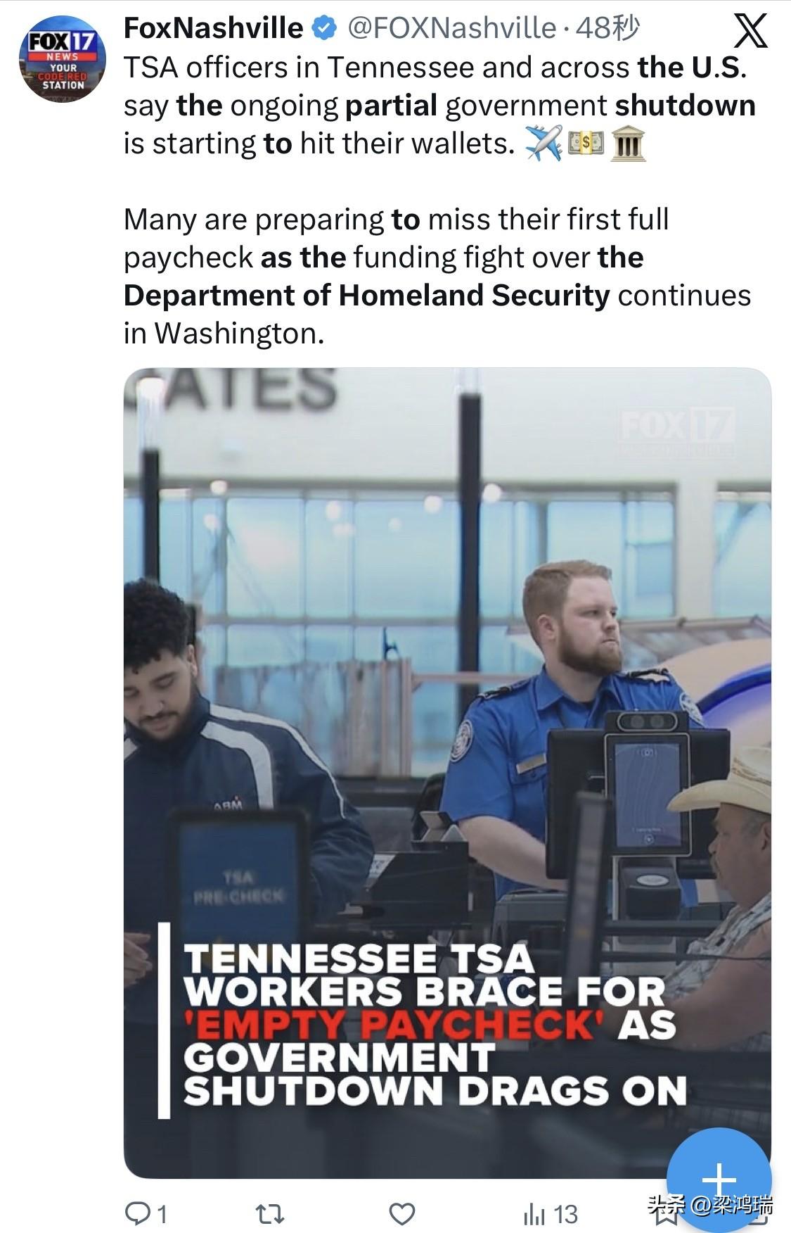 自 2026年2月14日 零时起，美国国土安全部（DHS）因国会拨款法案未获通过