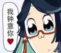#原神[超话]##原神4.4版本##原神4.4版本二创##原神闲云#那个女人什么