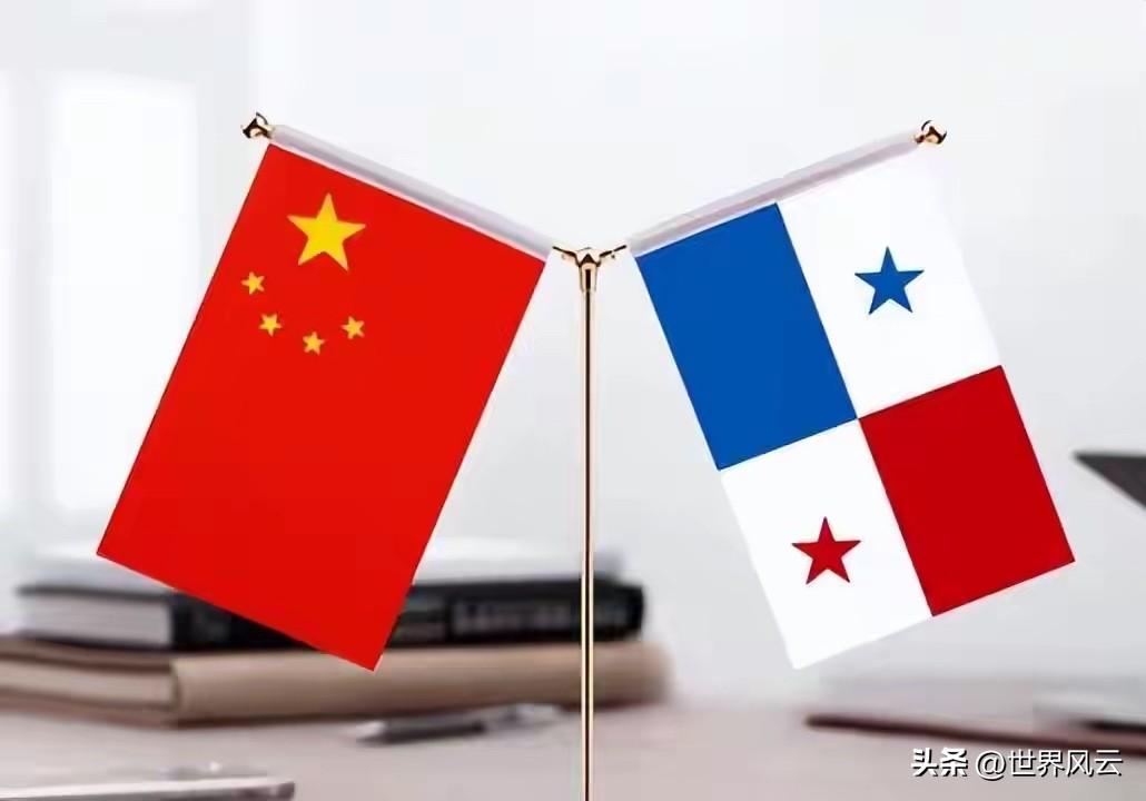 巴拿马政府认怂，直呼措手不及！现在来求中国：期望来恢复营运？
3月13日，据路透