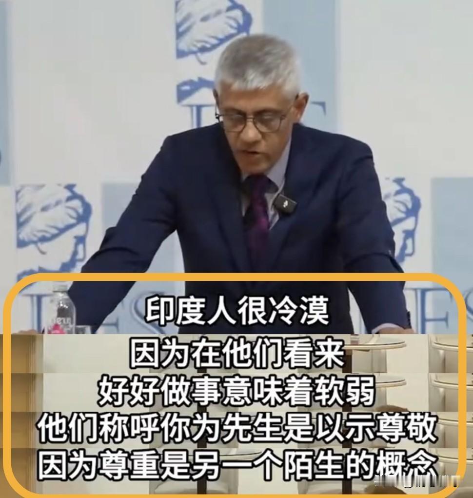 印度裔投资家对印度批评挺狠啊，这位移居加拿大的经济学家，名字叫（贾扬特·班达里）