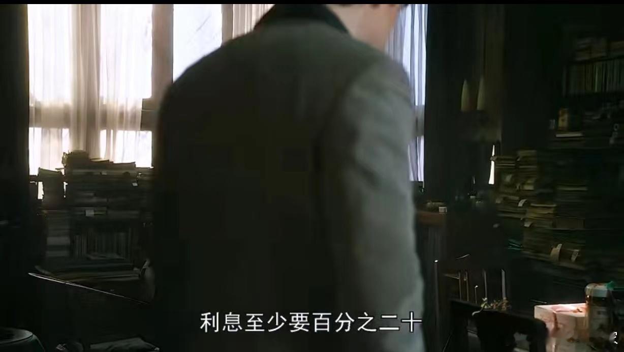 游本昌胡歌酣畅淋漓的对手戏，这样的对手戏看着就是过瘾 ​​​